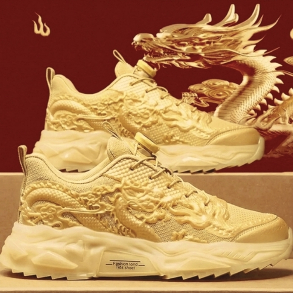 Sneakers- New Year's Japanese Dragon Unisex Awesome Unique Bronze Color